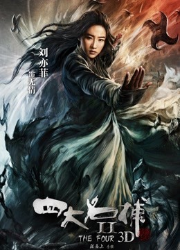 【土豪福利】反差女神甜豆儿 /禧妹私人微信ox口活61部